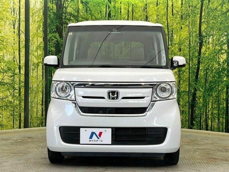 N BOX