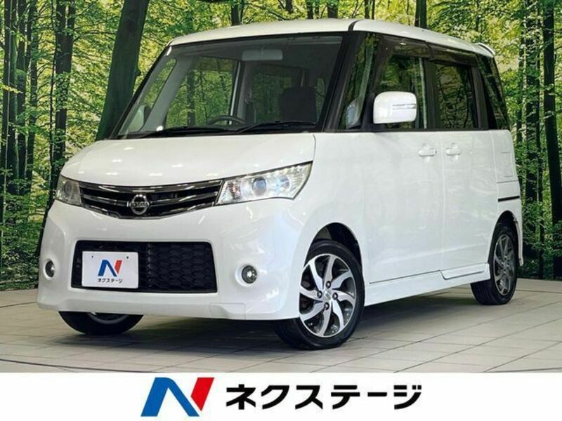NISSAN ROOX