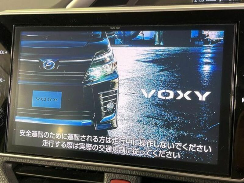 VOXY