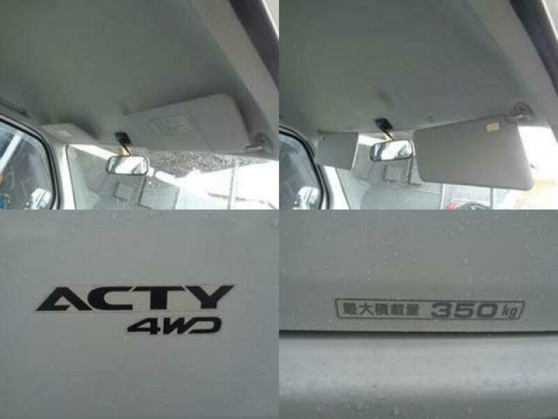 ACTY VAN