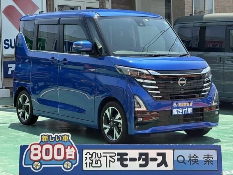 ROOX-0