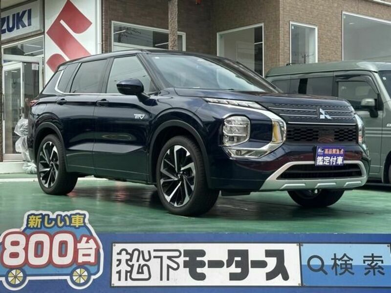 OUTLANDER PHEV-0