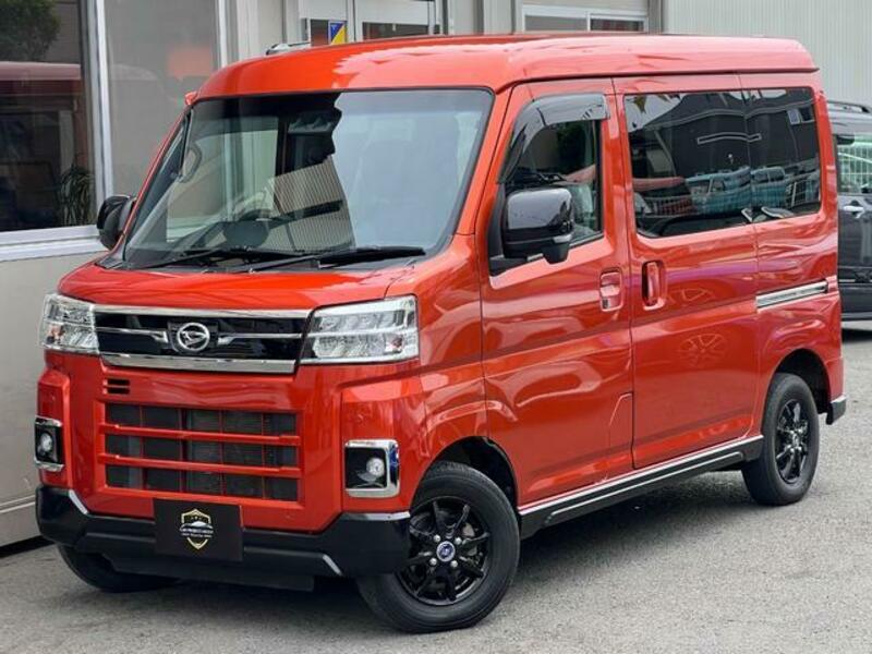 ATRAI