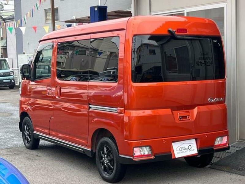 ATRAI