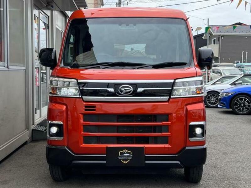 ATRAI