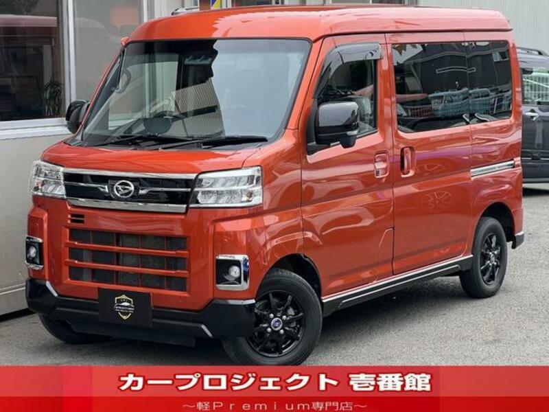 DAIHATSU ATRAI