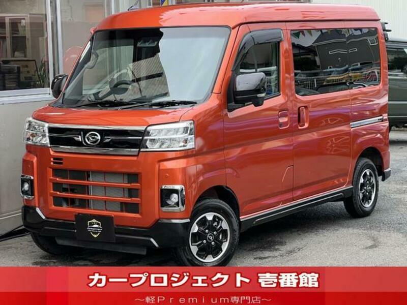 DAIHATSU ATRAI