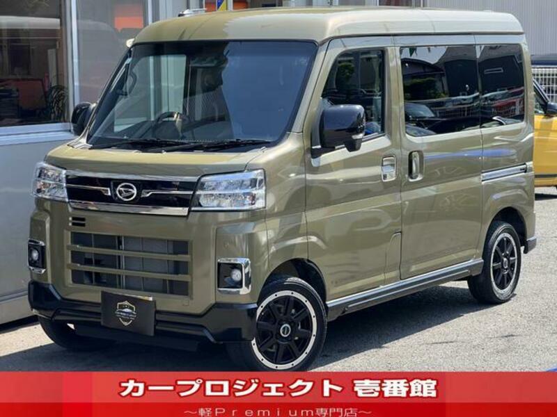 DAIHATSU ATRAI