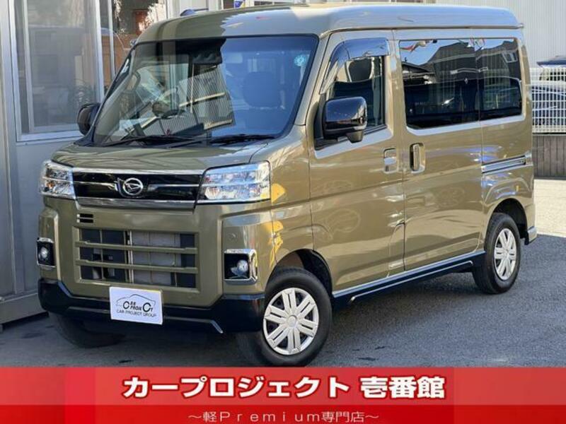 DAIHATSU ATRAI