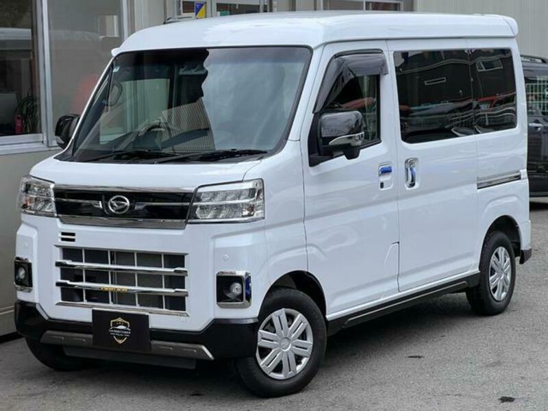ATRAI