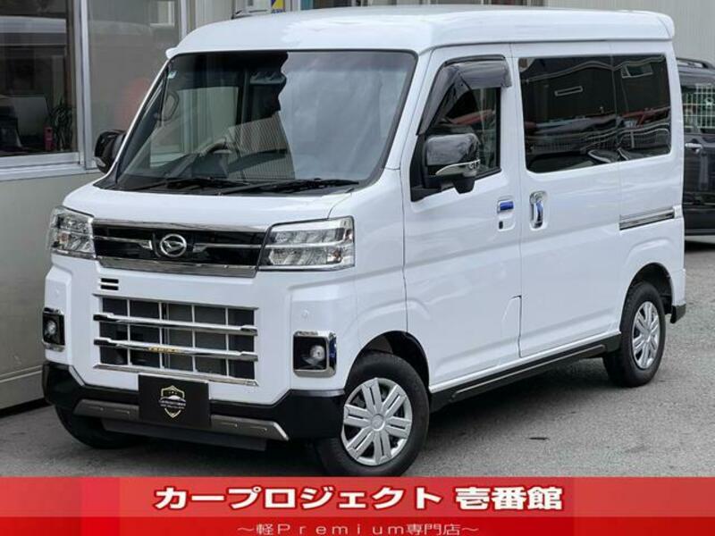DAIHATSU ATRAI