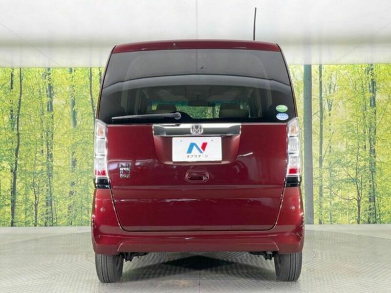 N BOX