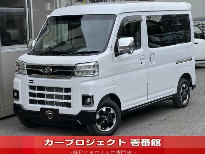 DAIHATSU ATRAI