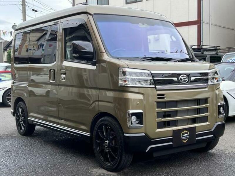 ATRAI