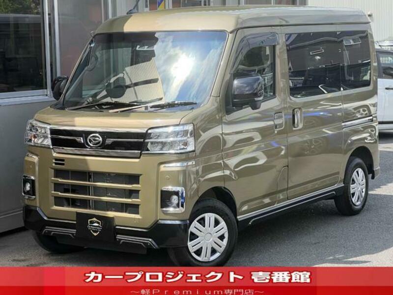 DAIHATSU ATRAI