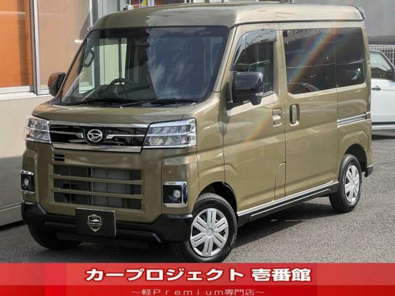 DAIHATSU ATRAI