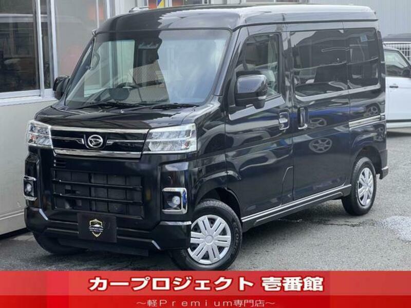 DAIHATSU ATRAI