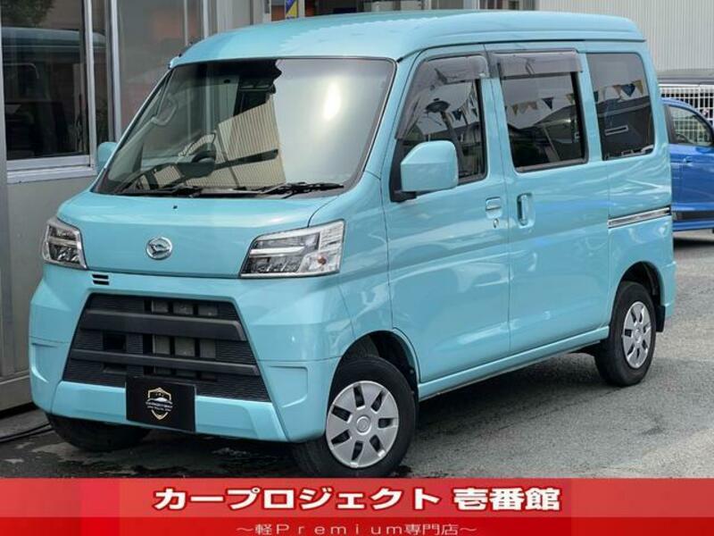 DAIHATSU HIJET CARGO