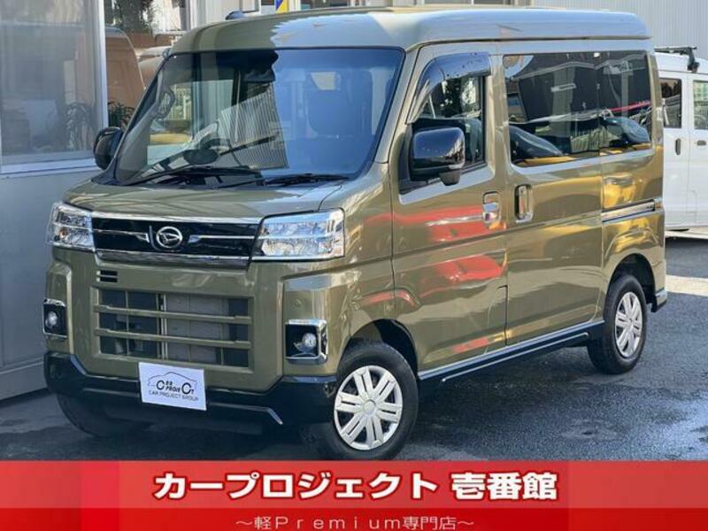 DAIHATSU ATRAI