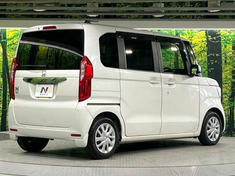 N BOX