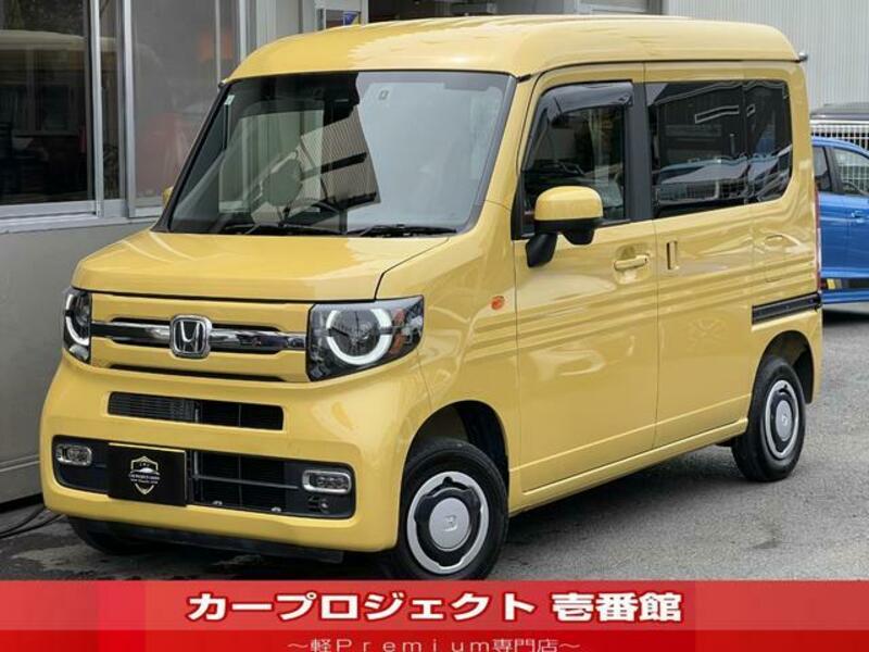 HONDA N-VAN