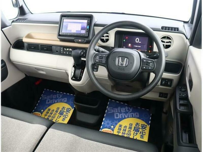 N BOX
