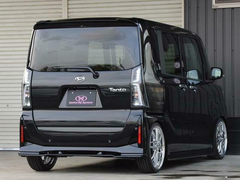 TANTO