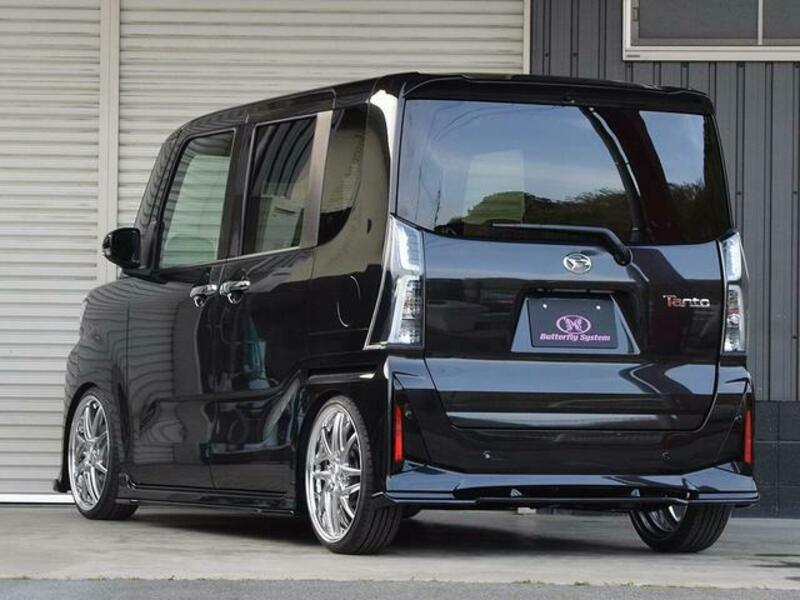 TANTO