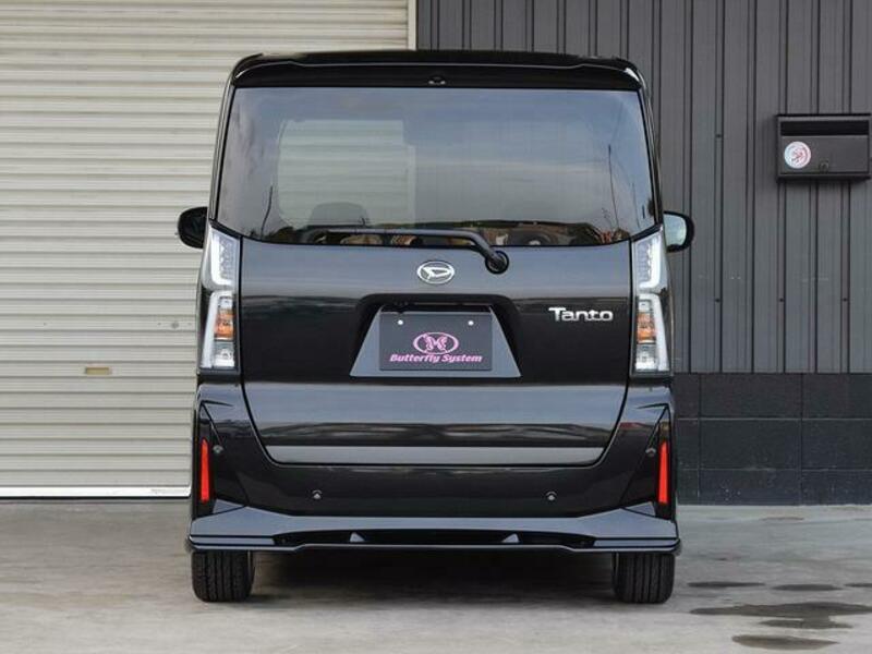 TANTO