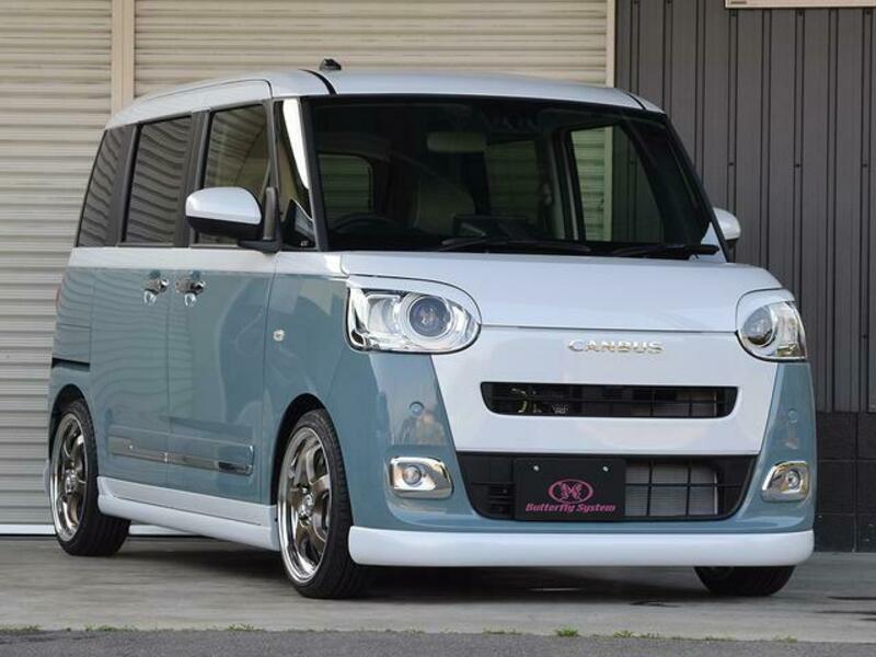 MOVE CANBUS