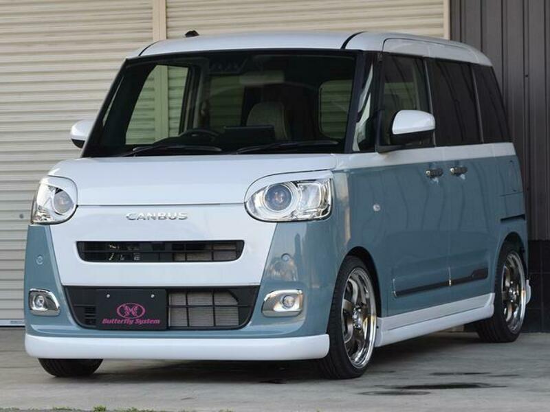MOVE CANBUS