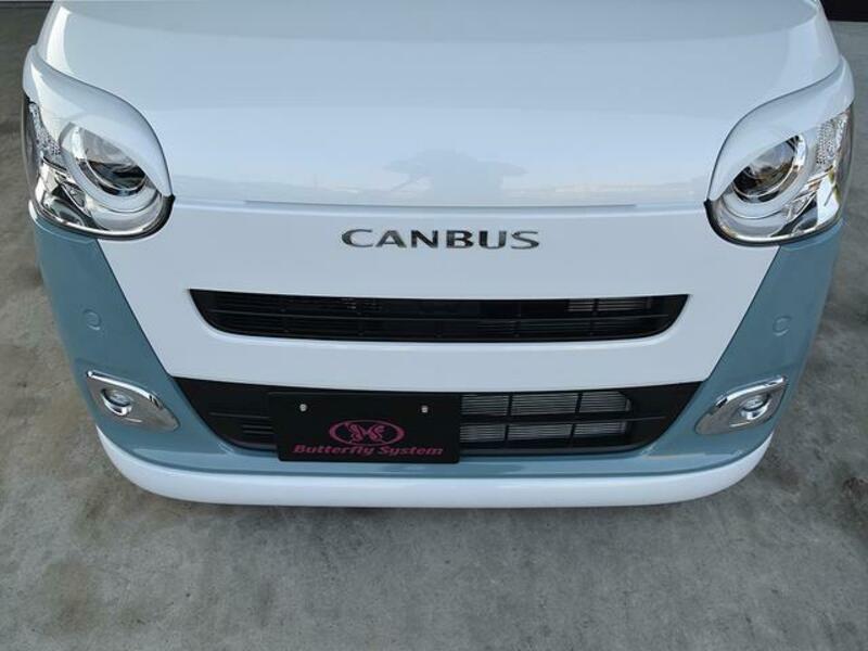MOVE CANBUS