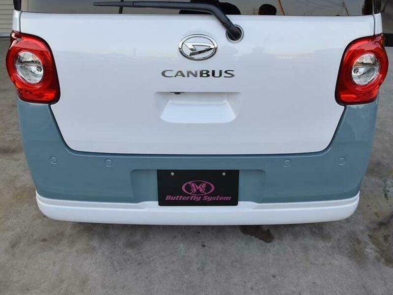 MOVE CANBUS