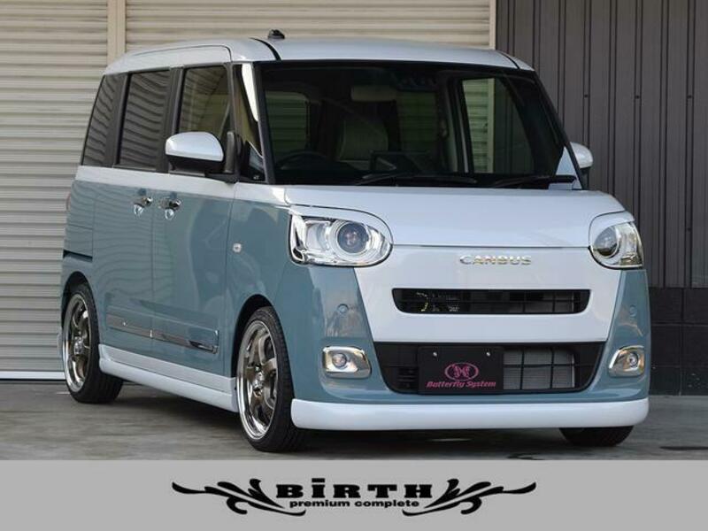 DAIHATSU MOVE CANBUS
