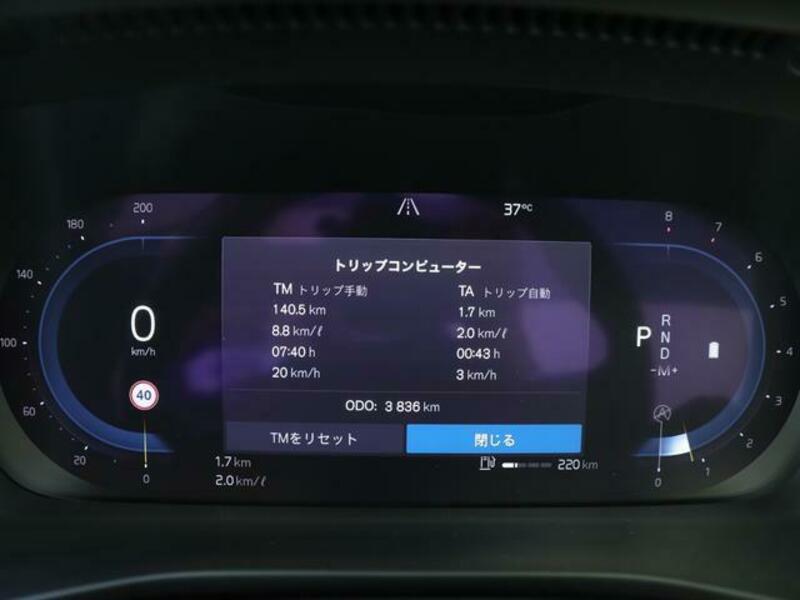 XC40