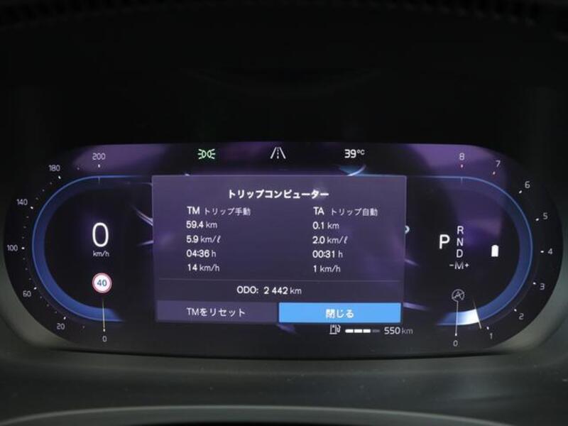V90