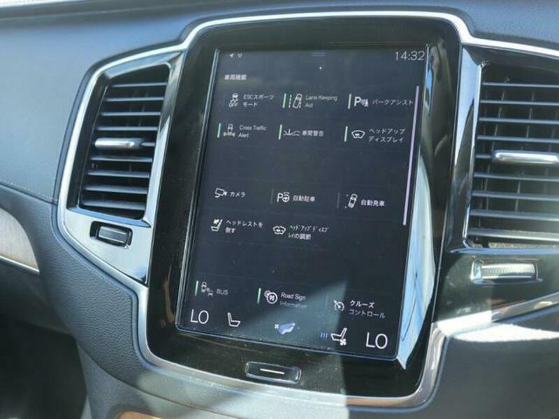 XC90