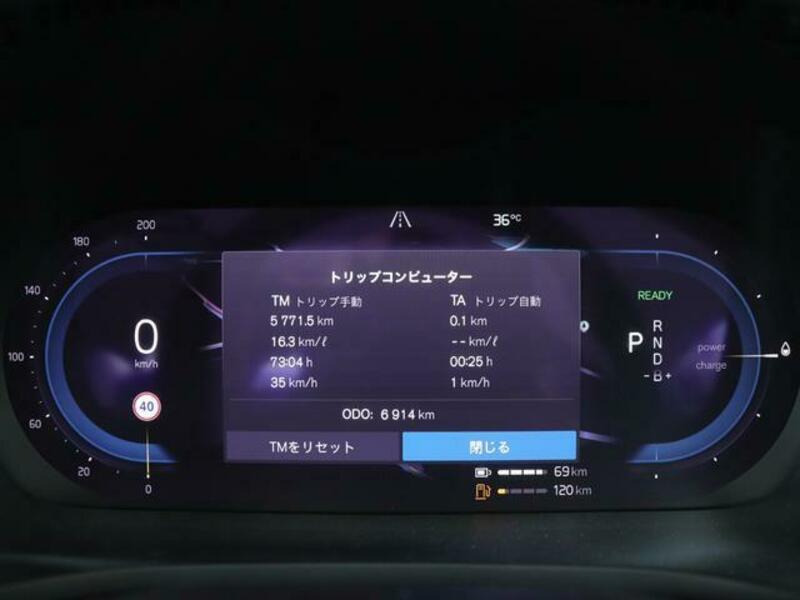 S60