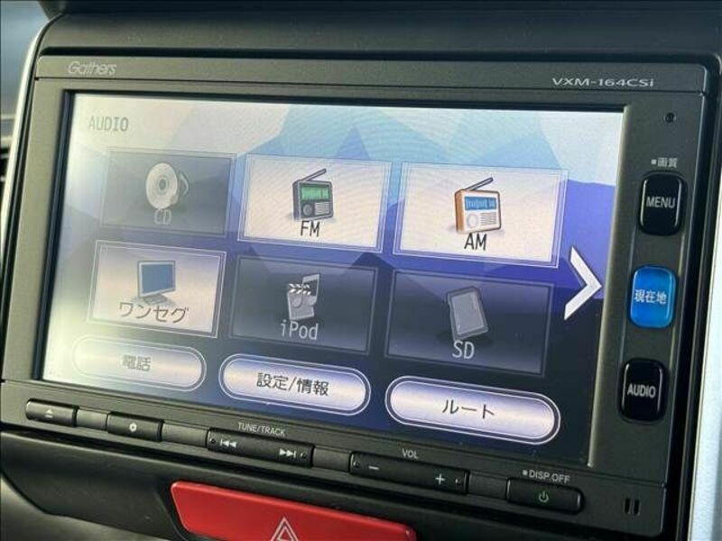N BOX