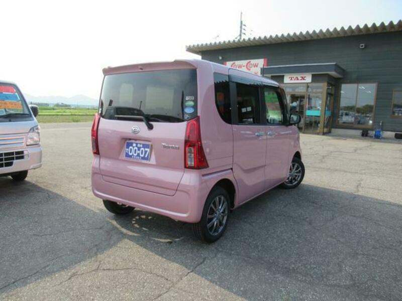 TANTO