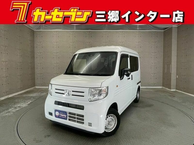 N-VAN-0