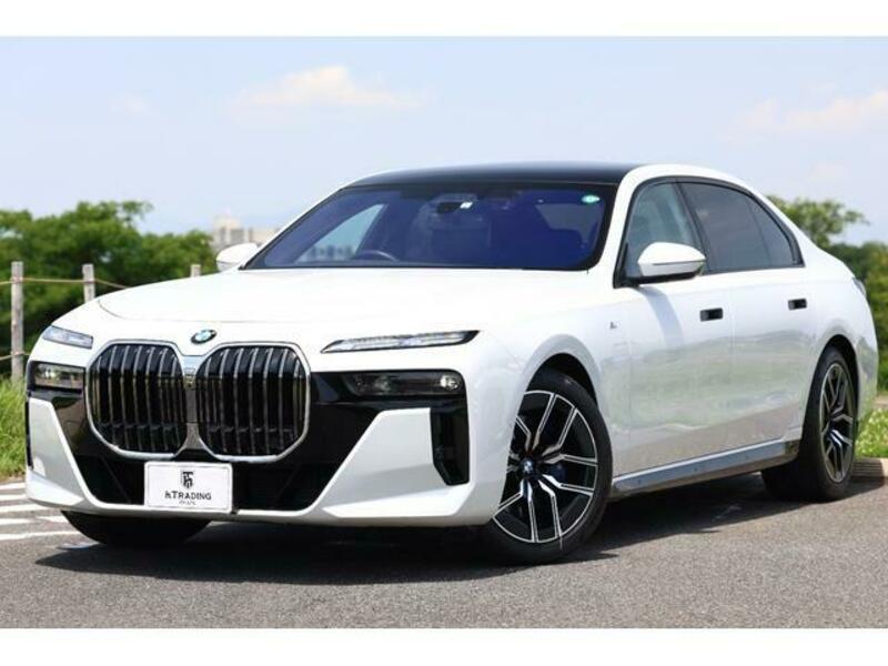 7 SERIES