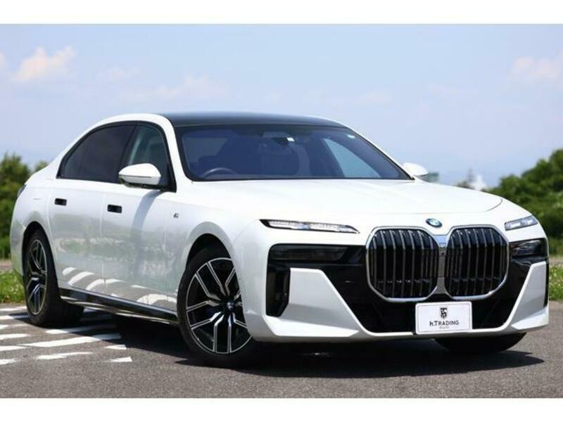 7 SERIES