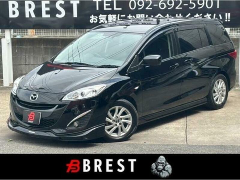 MAZDA PREMACY