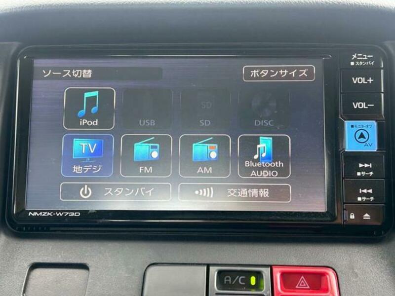 TOWNACE TRUCK