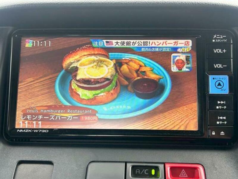 TOWNACE TRUCK