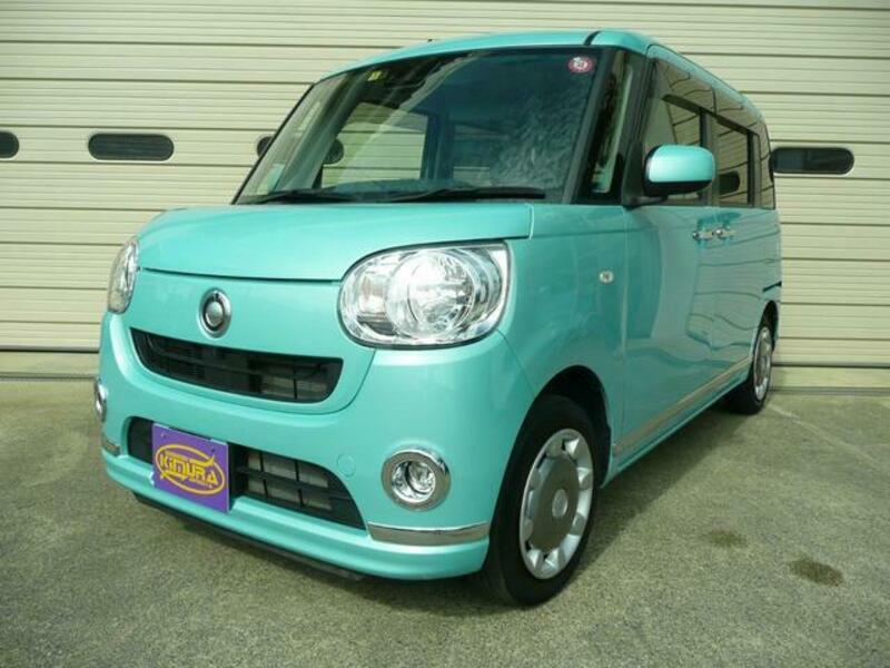 MOVE CANBUS