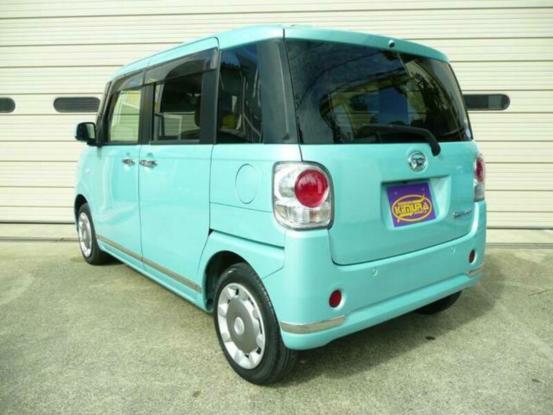 MOVE CANBUS