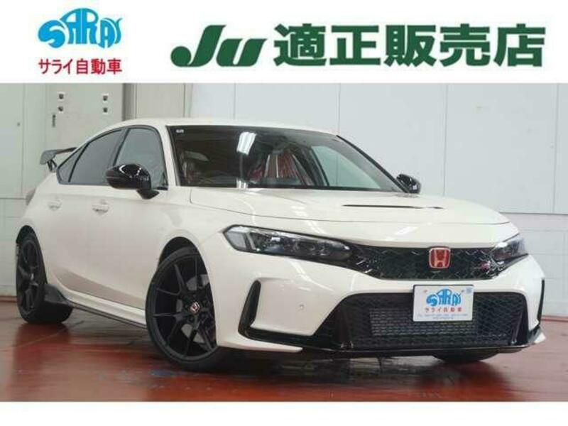CIVIC