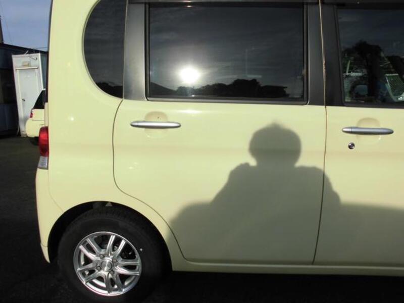 TANTO